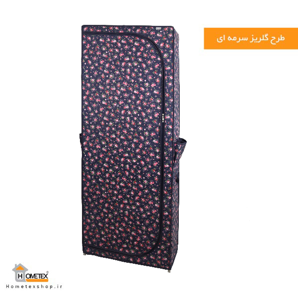 کمد طبقاتی 8 — تصویر ۳